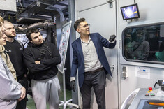 Ogólnopolski Dzień Inżynierii Materiałowej,